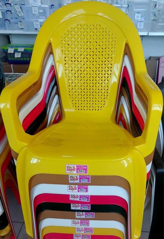 Кресло Стар "Дуня" желтое