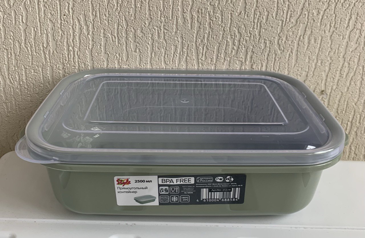 Прямоугольный контейнер "Дуня" 2500мл оливковый(уп.24шт)