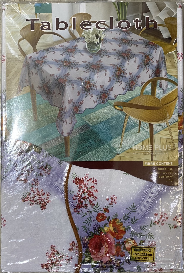 В9078 Скатерть ПВХ 152х228 см