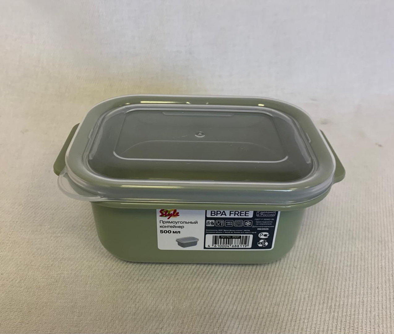 Прямоугольный контейнер 500 ml. оливковый (уп.24шт)