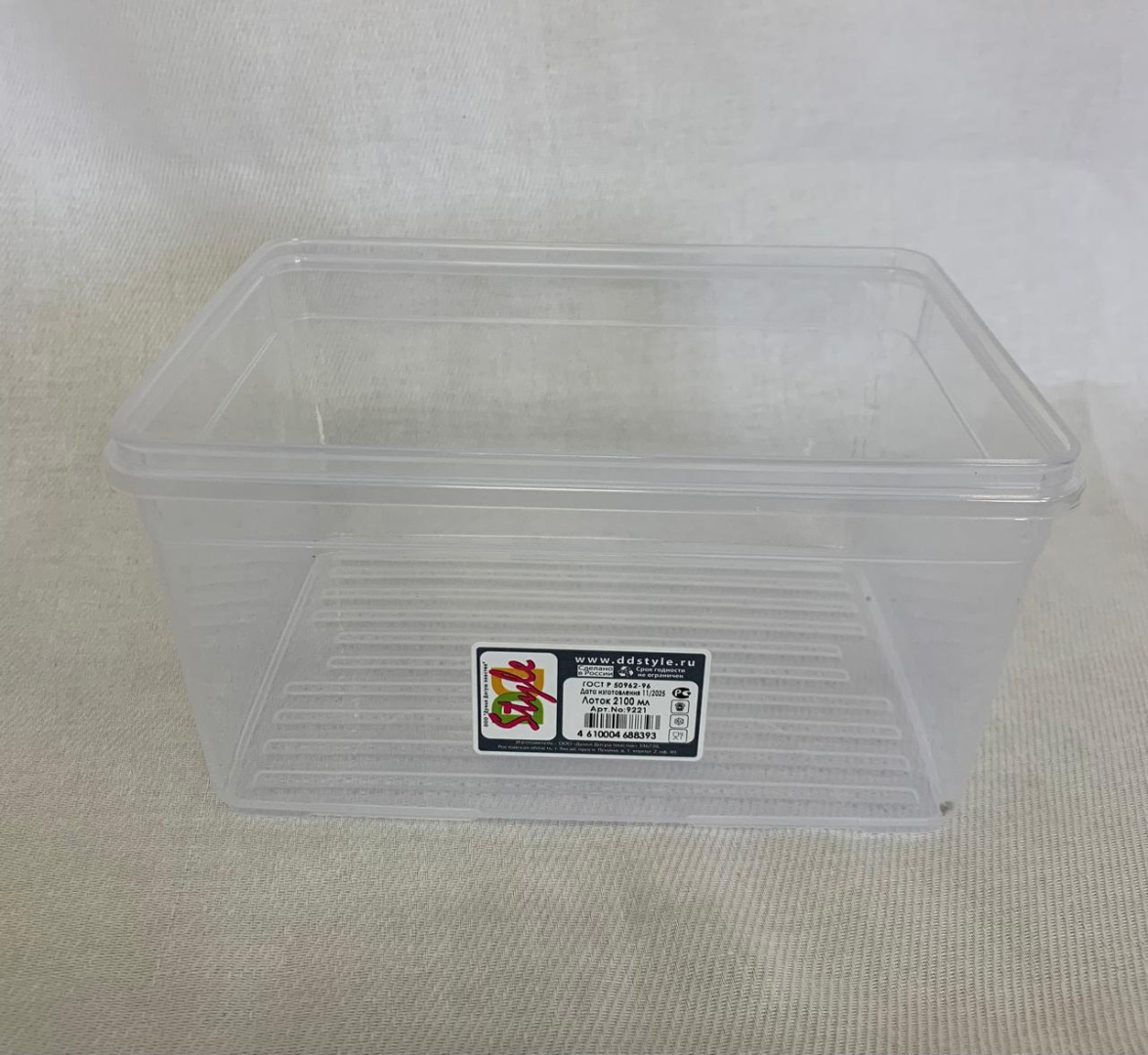 Лоток без крышки "Дуня" 2100мл (уп.30)