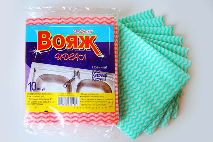 МА002 Салфетка "Вояж-Универсал" 10шт. (уп.60)