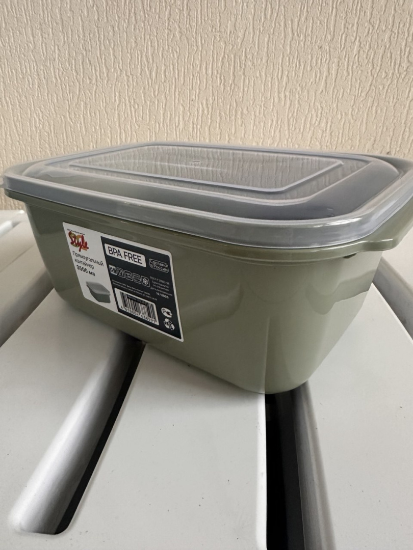 Прямоугольный контейнер "Дуня" 3500мл оливковый(уп.24шт)