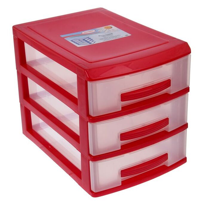 Мини комод 3-х "РОСС" красный перл. (уп.8)