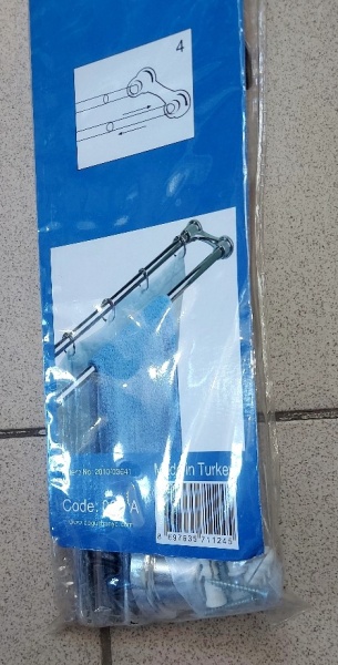 Хром. двойн. карниз и полотенцедерж. (уп.12)