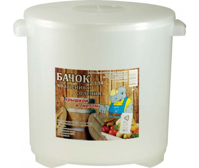 Бачок для солений (уп.3)
