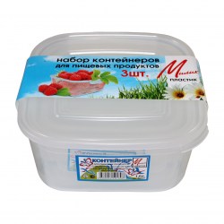 Набор контейнеров 3шт. "Милих" (уп.20)
